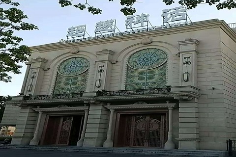 常德超越神话KTV消费价格