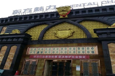 常德哪个KTV公主能带走服务好